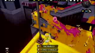 【スプラトゥーン】 イカしたチャージャーキル集