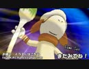 【ポケモンORAS実況】「し」で始まる技だけ使ってランダムマッチ！part8:終