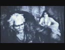 【実況】霊山で、水が滴る人探し part19【零～濡鴉ノ巫女～】