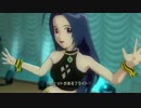 【伊織 亜美 あずさ】GO MY WAY!! タイガーメイデン