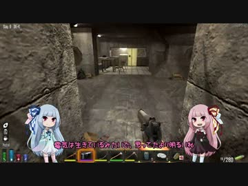 [7days to die]まったり7日間で死にたくない part11[琴葉姉妹実況]