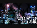ショートサーキット出張版読み上げ動画582nico.mp4