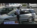 【2015/07/26】支那中共の蛮行を周知する街宣in上野4