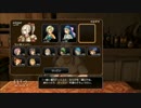 [実況]ドラゴンクエストヒーローズ 闇竜と世界樹の城 part34