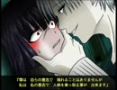 【eま】白い弟、真っ黒兄貴♪part7「氷の世界」【実況】