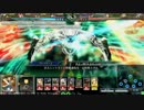【OtL】中国・四国エリア決勝動画 【key視点】