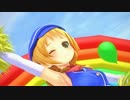 [MMD] かなでちゃんでやっほー！