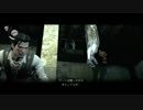 【失恋したから】サイコブレイク実況Part4