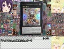 ご注文は決闘５羽後編「５羽にしてようやくその２」