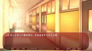【妹ぼっち】彼女たちは不思議な存在【NOeSIS02】part45