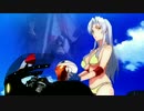 トリアージXのEDを楽しむ動画
