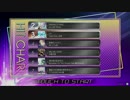 【外部出力】crossbeats REV. １クレ全体の流れ(2/3)