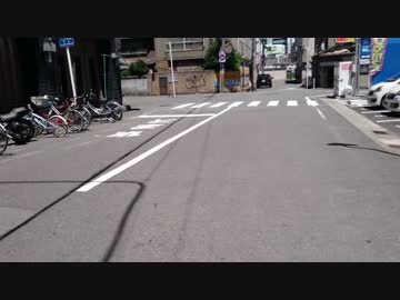 和歌山奇行紀行