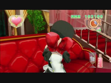 ドリ淫夢クラブ　第四十七章「ピーカブースタイル」