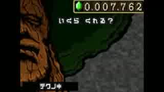 二人で実況「もぎたてチンクルのばら色ルッピーランド」part10