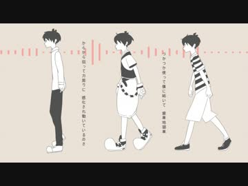 【手描き】て.い.て.い.し/ん/じ/ゃ/え【チームTAKOS】