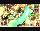 【AA3】WLW修行中part24【リン】