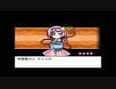 121体の人形を探して「幻想人形演舞」14体目