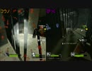 【L4D2】ニューフェイスとにわかの２人で実況【ノー・マーシィ】Part3