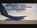 【minecraftMOD自作兵器】自作兵器で生き残れY'sWarCraft第2夜【Voiceroid実況】
