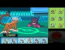 [ポケモンORAS]初心者のシングルレート【実況】27