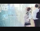 雨降りエトセトラ　歌った【あう】