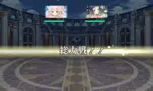 【俺タワー】第三回武闘大会フリー戦 三日目