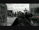 【COD:BO2】眠の一騎打ち　part1