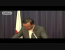 【役員会後】 谷垣 禎一 幹事長（2015.7.27）