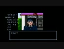 【探偵神宮寺三郎】新宿中央公園殺人事件 part8【二人実況】