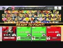 ゼルダで侵略するスマブラ双戦杯【キラリ視点・準決勝】