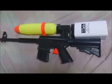 スプラチャージャーのような性能のウォーターガン作ってみた１