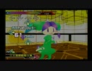DDR SUPERNOVA ヒマワリ(Expert)