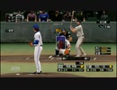 【プロスピ15】6/30 横浜DeNAベイスターズvs中日ドラゴンズ～後半～