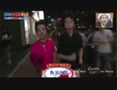 (冷やし)はしもTONE