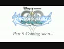 ミッキー『お前ごときが与作のCMを？ハハッ！』