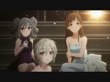 【OP差し替え】美城のブリュンヒルデ