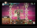 初めてのCOJ part8 【J2】