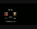 ハカンと剛拳で！　４０投目