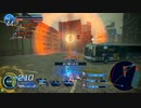 Ｂランクが頑張るガンスト２(その1５