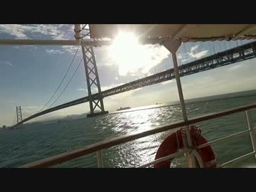 【アワイチ】淡路島を自転車で一周するよ ０１ 明石駅→岩屋港