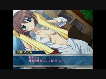 ゆっくり霊夢先生のレッスルエンジェルス女子プロレス団体経営44ヶ月目