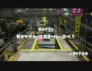 【実況】スプラトゥーンの動画でお金がもらえるらしい。1-2【金額公表】