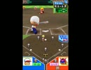 【パワポケ14】強振クンポケット part11後半【トツゲキ甲子園】