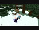 【Minecraft 実況】冒険の旅へ。おやつは３００円まで。【DQMⅣ】part.１