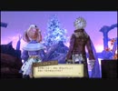 ロジー視点だけどエスカ＆ロジーのアトリエ実況プレイpart94