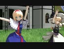 【MMD】Sweet Magic [そのさん]【マリアリ】