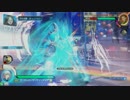 【ポッ拳】ルカリオ基礎コンボ