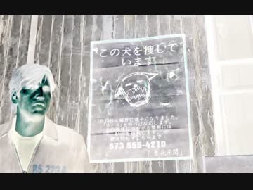 【実況】ボクと豪雨と霧の町#02【SILENTHILL_DOWNPOUR】