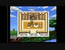 テリーのワンダーランド（縛り実況）その42
